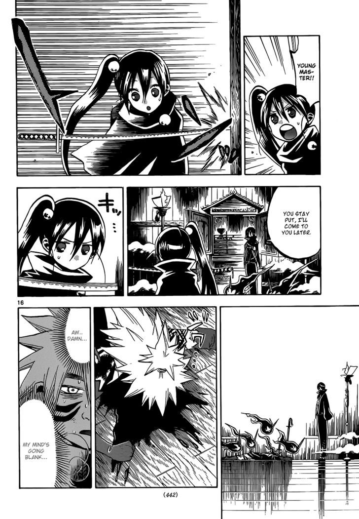 Kaitai Shinsho 0 Chapter 56 page 17 - Chapter 56 : Pinch and Recovery