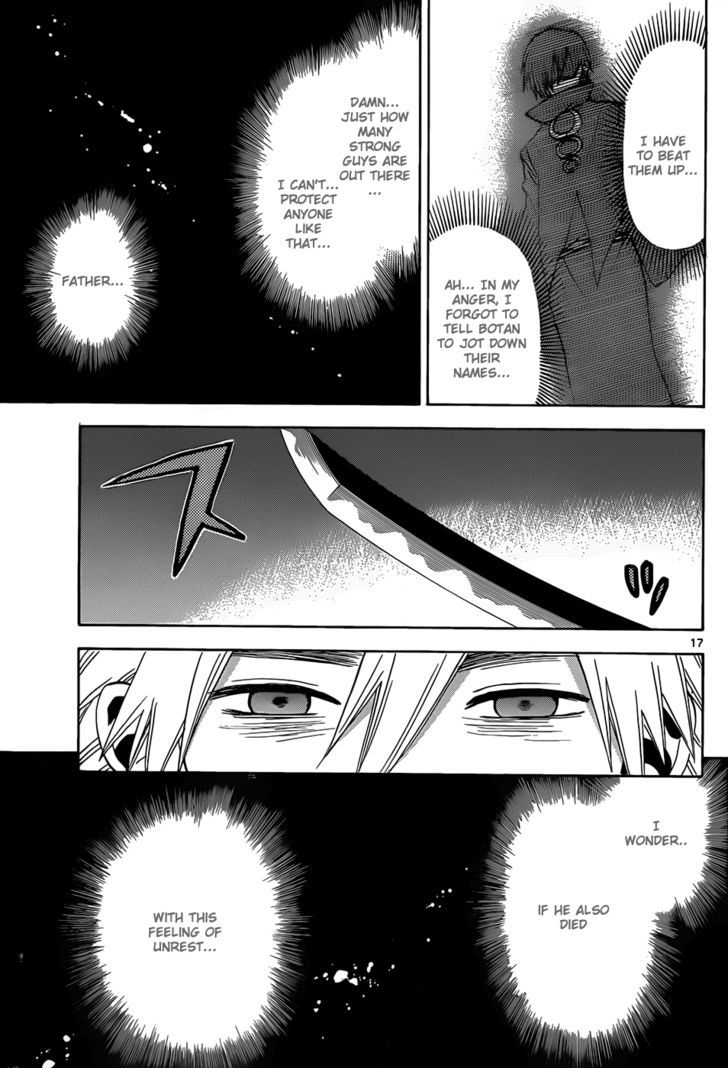 Kaitai Shinsho 0 Chapter 56 page 18 - Chapter 56 : Pinch and Recovery