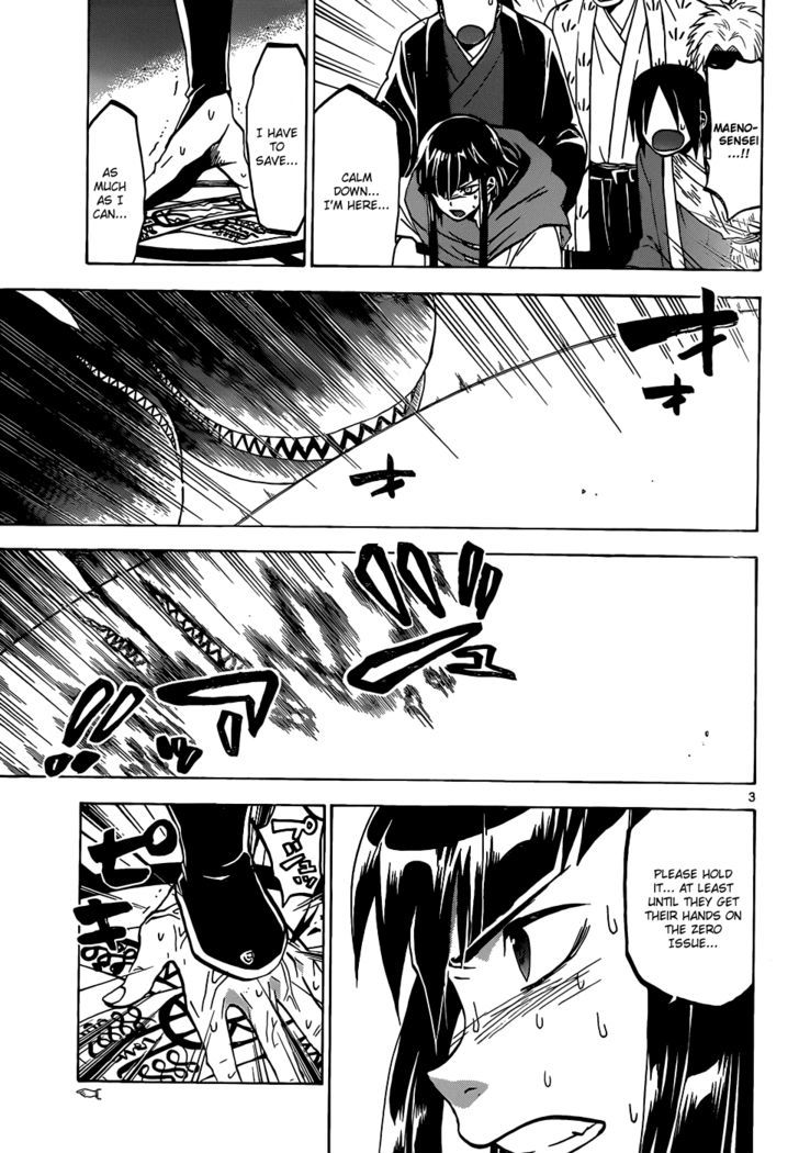 Kaitai Shinsho 0 Chapter 56 page 4 - Chapter 56 : Pinch and Recovery
