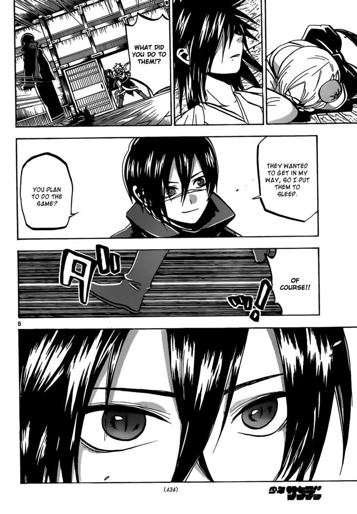 Kaitai Shinsho 0 Chapter 56 page 9 - Chapter 56 : Pinch and Recovery