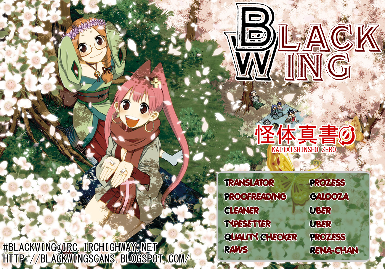 Kaitai Shinsho 0 Chapter 57.2 page 1 - Chapter 57 v2 : The Enemy's... His Own Family?