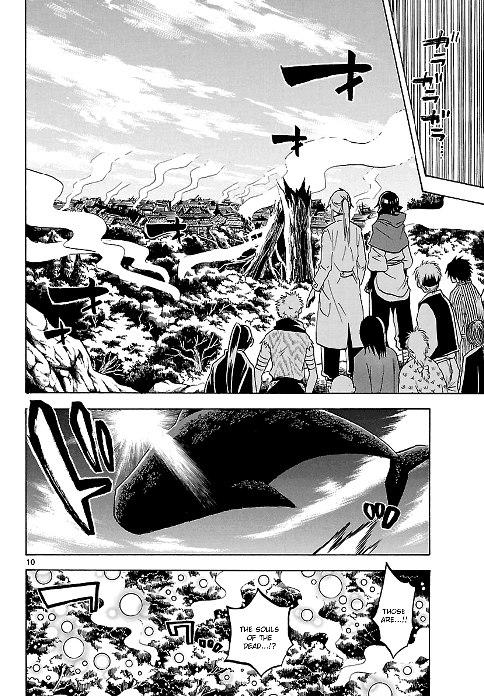 Kaitai Shinsho 0 Chapter 57.2 page 10 - Chapter 57 v2 : The Enemy's... His Own Family?