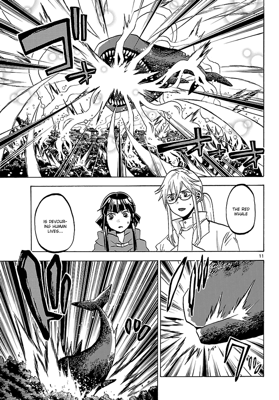 Kaitai Shinsho 0 Chapter 57.2 page 11 - Chapter 57 v2 : The Enemy's... His Own Family?
