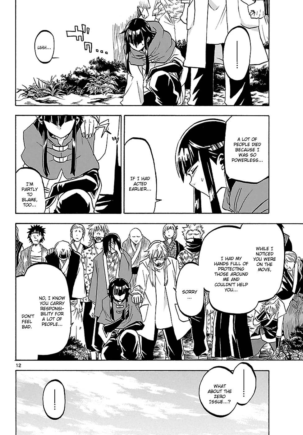 Kaitai Shinsho 0 Chapter 57.2 page 12 - Chapter 57 v2 : The Enemy's... His Own Family?