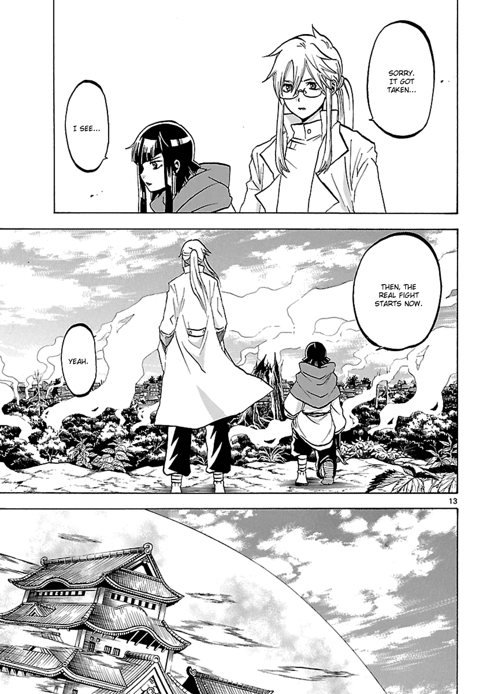 Kaitai Shinsho 0 Chapter 57.2 page 13 - Chapter 57 v2 : The Enemy's... His Own Family?