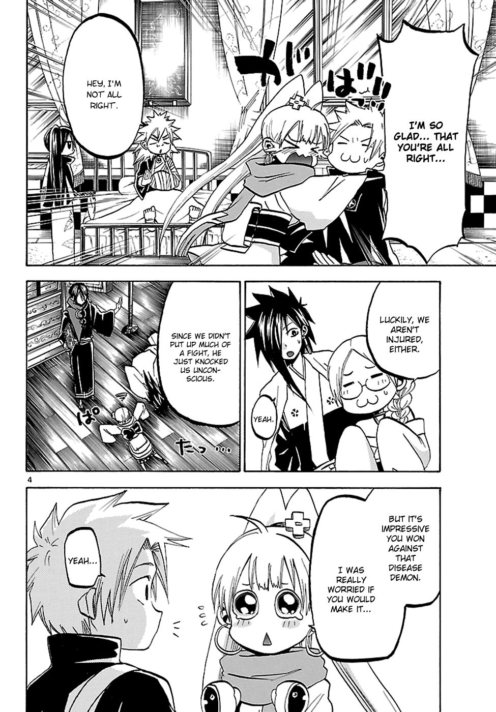 Kaitai Shinsho 0 Chapter 57.2 page 4 - Chapter 57 v2 : The Enemy's... His Own Family?