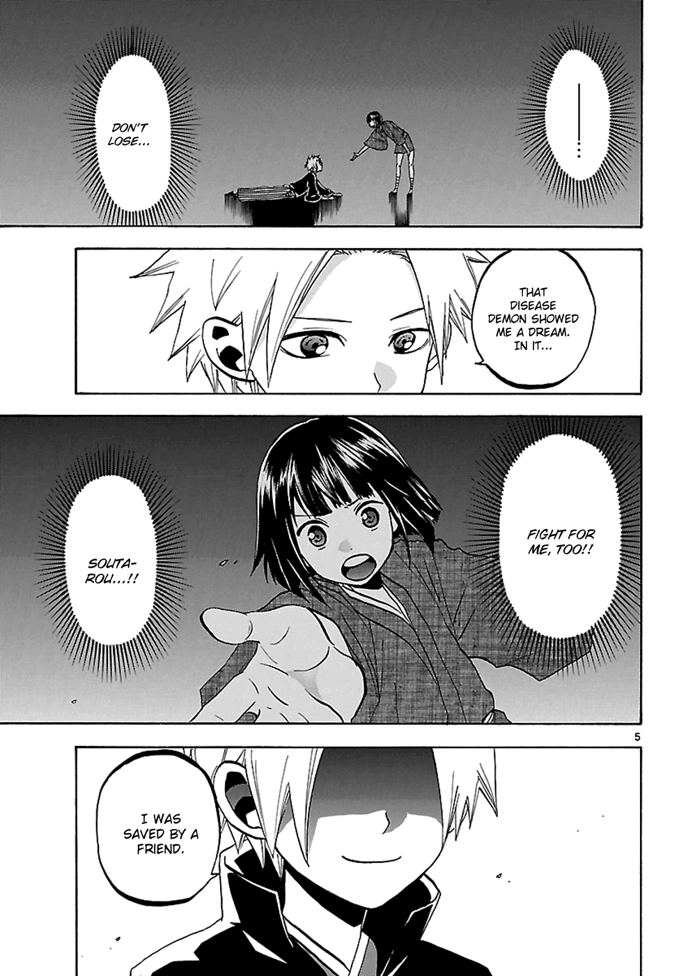 Kaitai Shinsho 0 Chapter 57.2 page 5 - Chapter 57 v2 : The Enemy's... His Own Family?