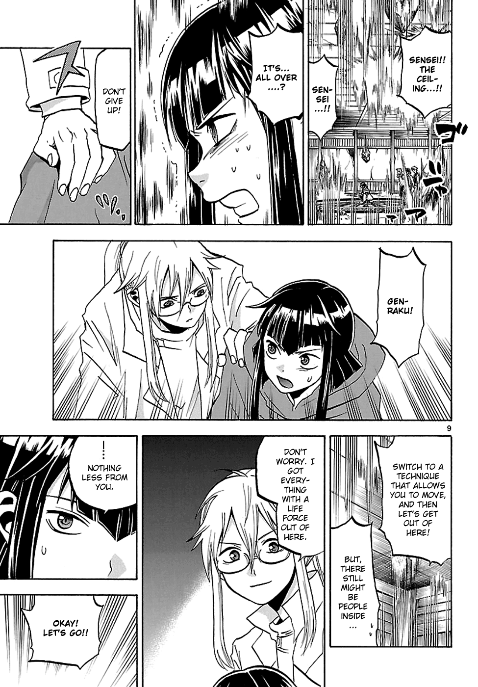 Kaitai Shinsho 0 Chapter 57.2 page 9 - Chapter 57 v2 : The Enemy's... His Own Family?