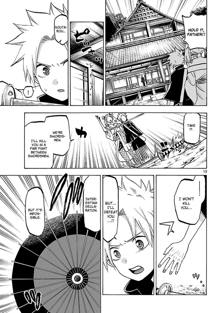 Kaitai Shinsho 0 Chapter 58 page 13 - Chapter 58 : Momo's in a Tight Spot