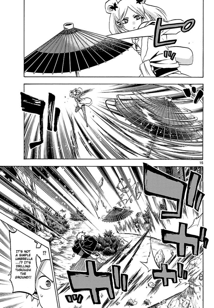 Kaitai Shinsho 0 Chapter 58 page 15 - Chapter 58 : Momo's in a Tight Spot