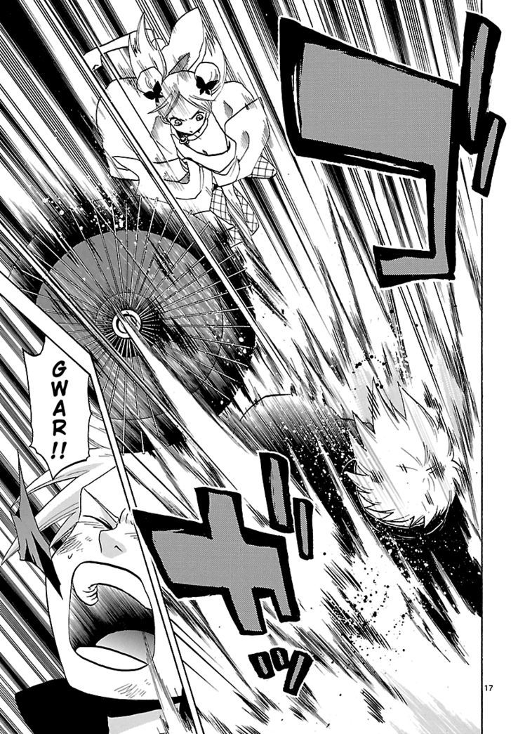 Kaitai Shinsho 0 Chapter 58 page 17 - Chapter 58 : Momo's in a Tight Spot
