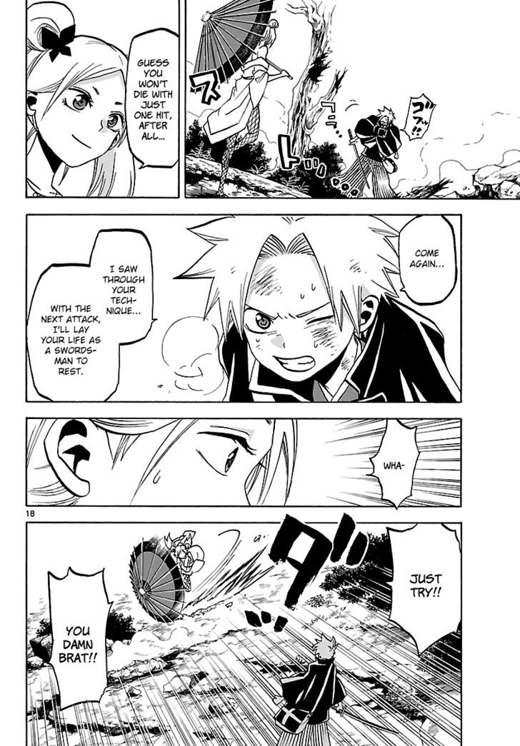 Kaitai Shinsho 0 Chapter 58 page 18 - Chapter 58 : Momo's in a Tight Spot