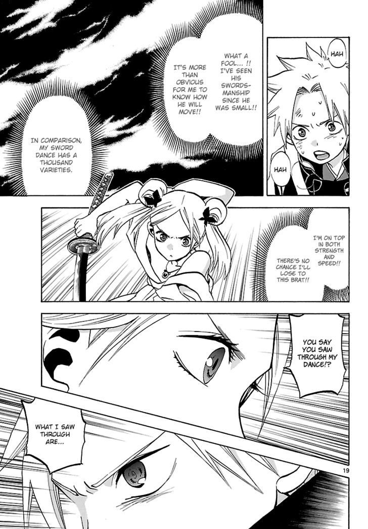 Kaitai Shinsho 0 Chapter 58 page 19 - Chapter 58 : Momo's in a Tight Spot