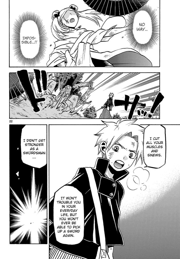 Kaitai Shinsho 0 Chapter 58 page 21 - Chapter 58 : Momo's in a Tight Spot