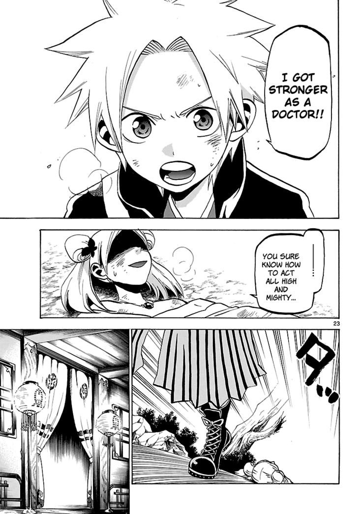 Kaitai Shinsho 0 Chapter 58 page 22 - Chapter 58 : Momo's in a Tight Spot