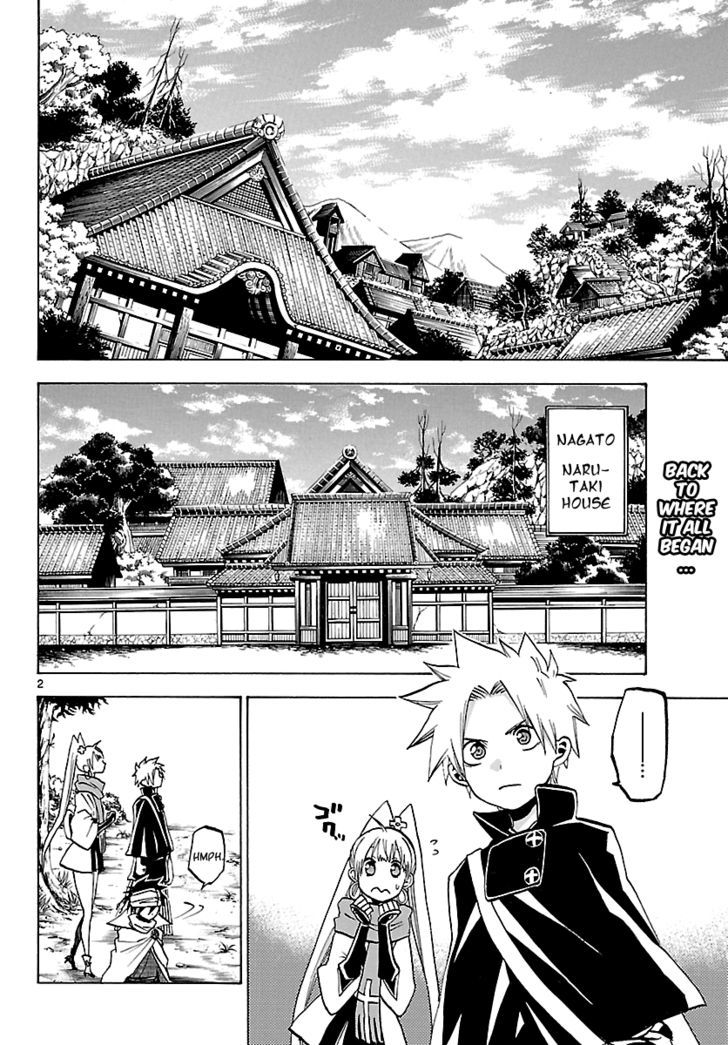 Kaitai Shinsho 0 Chapter 58 page 3 - Chapter 58 : Momo's in a Tight Spot
