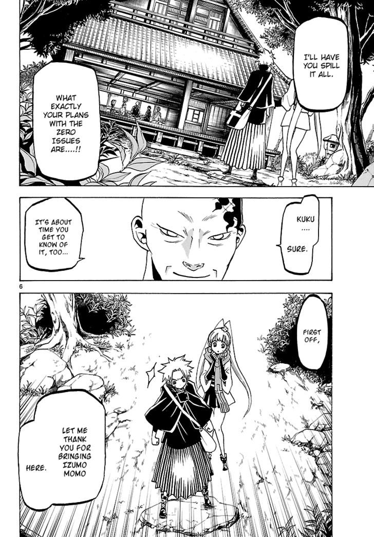 Kaitai Shinsho 0 Chapter 58 page 6 - Chapter 58 : Momo's in a Tight Spot