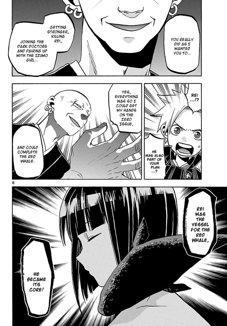 Kaitai Shinsho 0 Chapter 58 page 8 - Chapter 58 : Momo's in a Tight Spot
