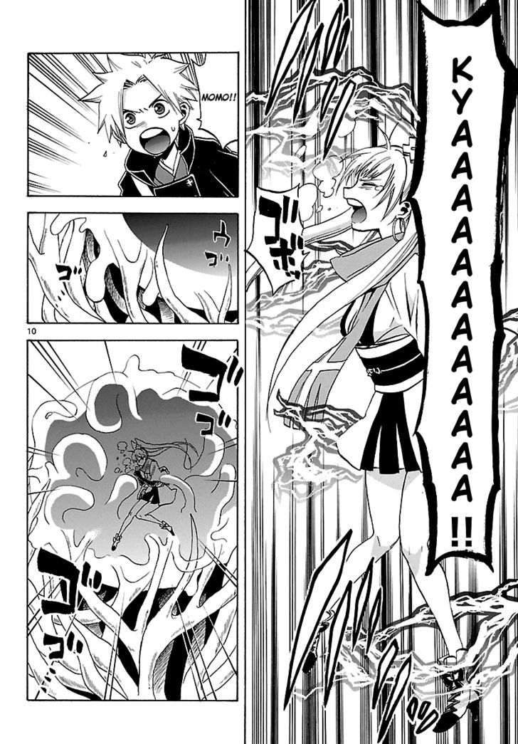 Kaitai Shinsho 0 Chapter 59 page 11 - Chapter 59 : The Fight Heads to the Final Stage