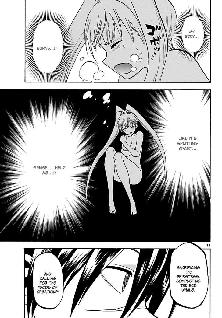 Kaitai Shinsho 0 Chapter 59 page 12 - Chapter 59 : The Fight Heads to the Final Stage