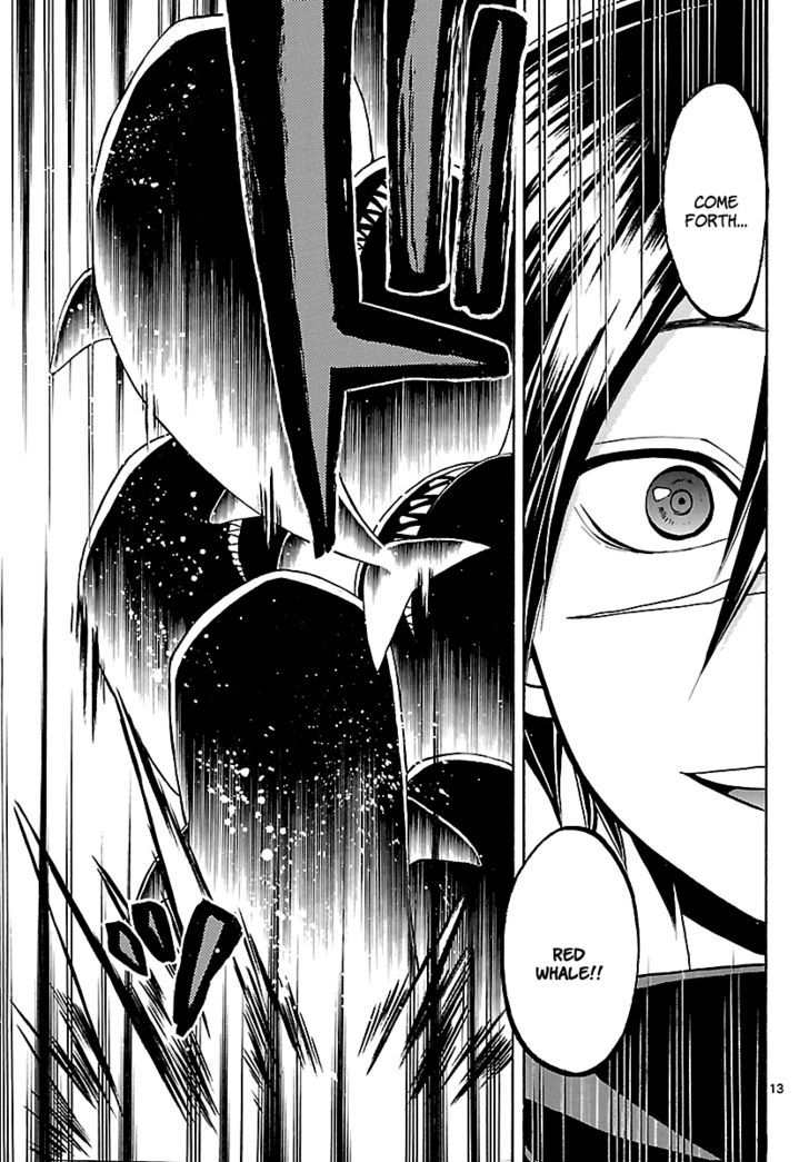 Kaitai Shinsho 0 Chapter 59 page 14 - Chapter 59 : The Fight Heads to the Final Stage
