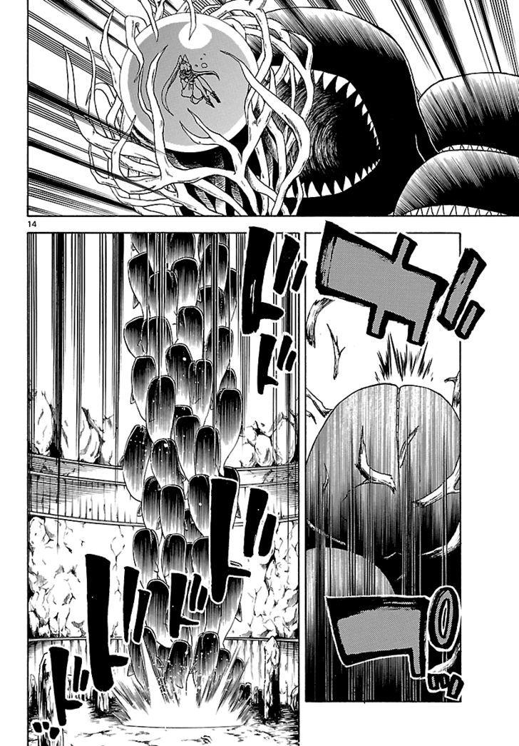 Kaitai Shinsho 0 Chapter 59 page 15 - Chapter 59 : The Fight Heads to the Final Stage