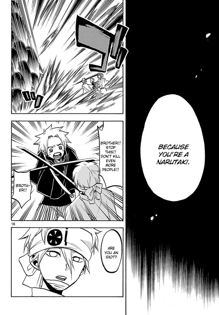 Kaitai Shinsho 0 Chapter 59 page 17 - Chapter 59 : The Fight Heads to the Final Stage