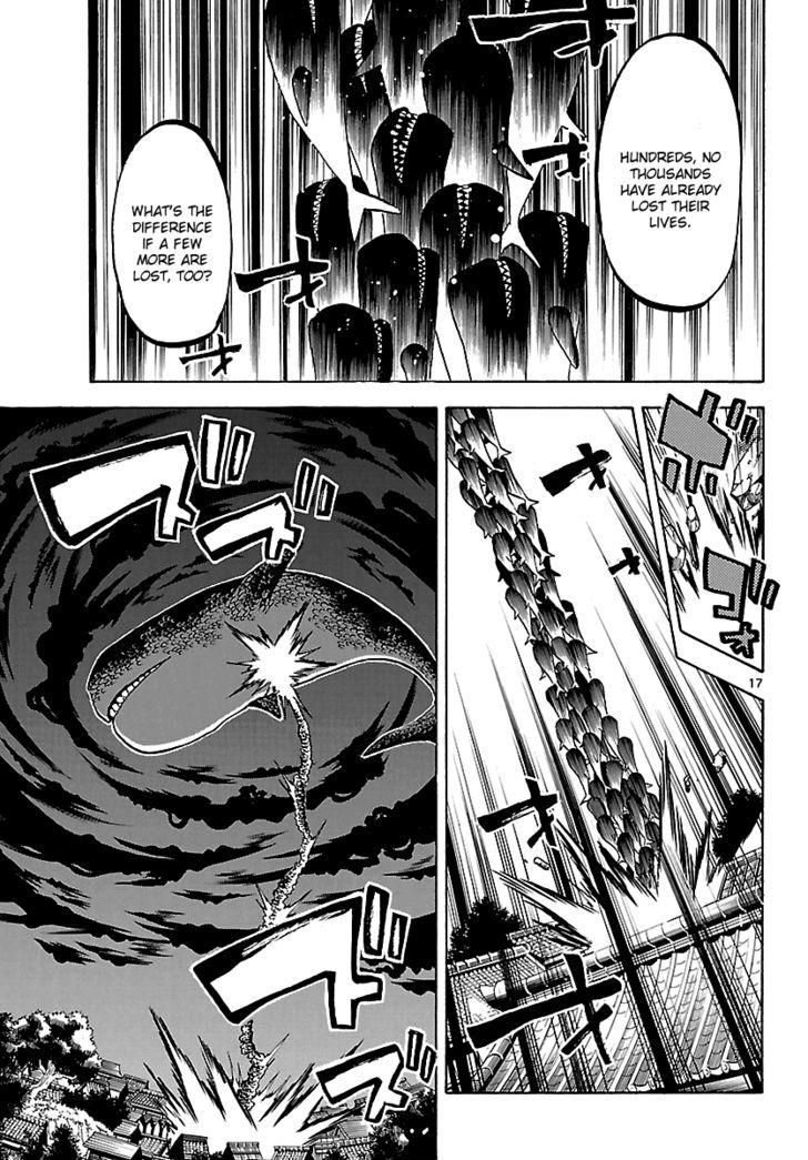 Kaitai Shinsho 0 Chapter 59 page 18 - Chapter 59 : The Fight Heads to the Final Stage