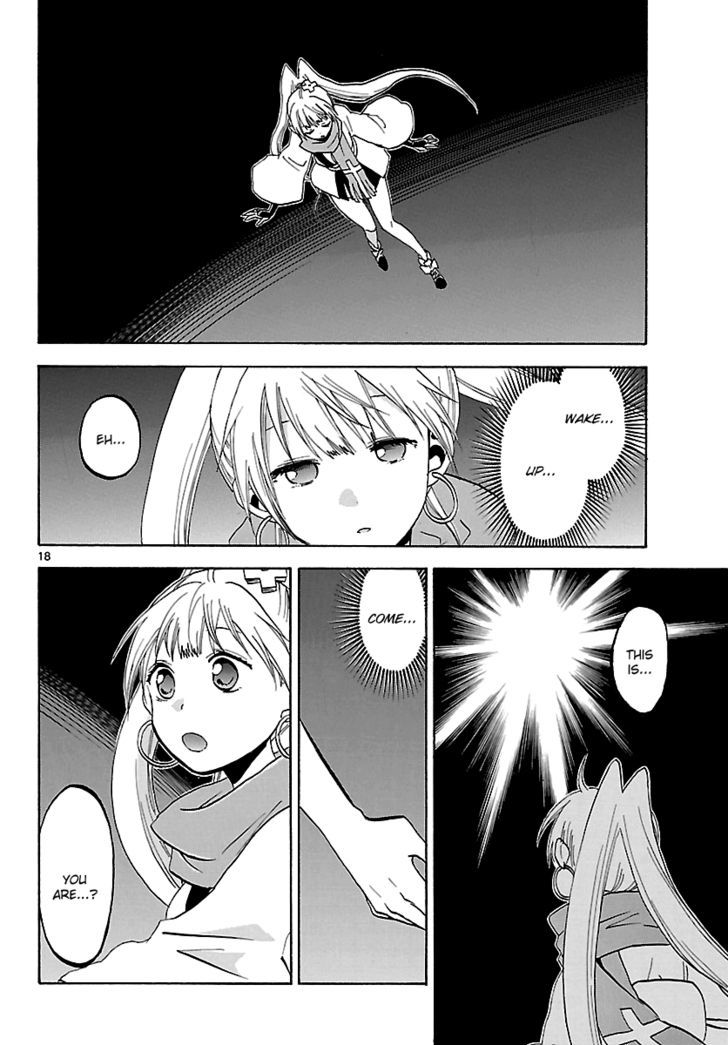 Kaitai Shinsho 0 Chapter 59 page 19 - Chapter 59 : The Fight Heads to the Final Stage