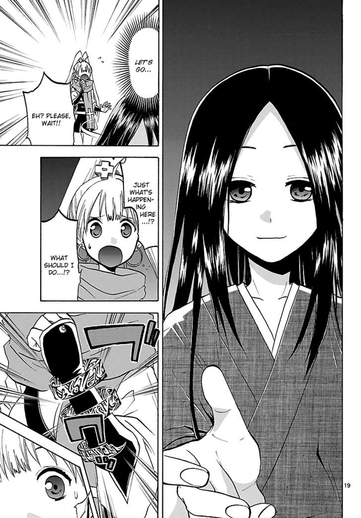 Kaitai Shinsho 0 Chapter 59 page 20 - Chapter 59 : The Fight Heads to the Final Stage