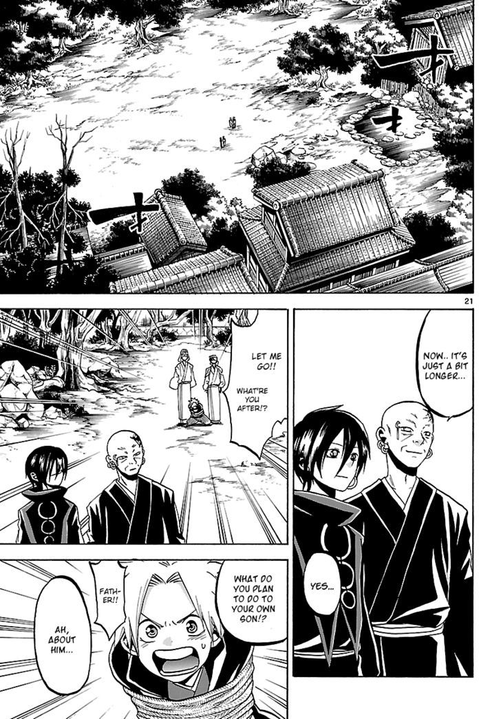 Kaitai Shinsho 0 Chapter 59 page 22 - Chapter 59 : The Fight Heads to the Final Stage