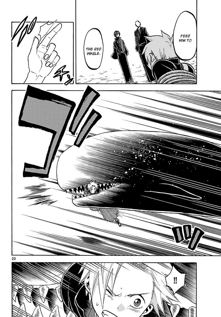 Kaitai Shinsho 0 Chapter 59 page 23 - Chapter 59 : The Fight Heads to the Final Stage