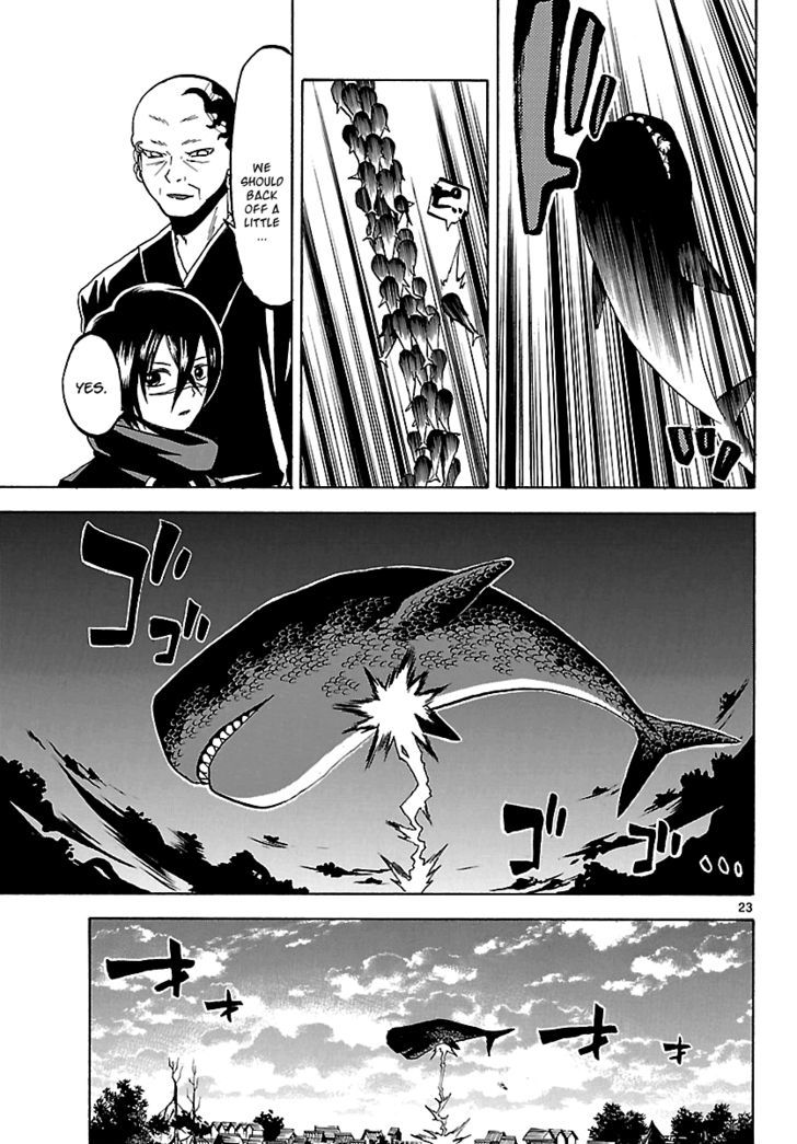 Kaitai Shinsho 0 Chapter 59 page 24 - Chapter 59 : The Fight Heads to the Final Stage