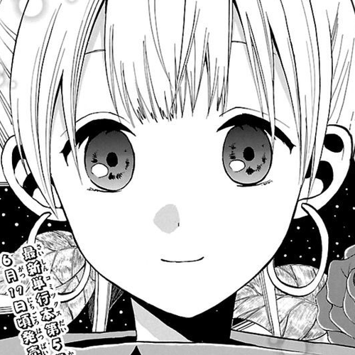 Kaitai Shinsho 0 Chapter 59 : The Fight Heads to the Final Stage cover