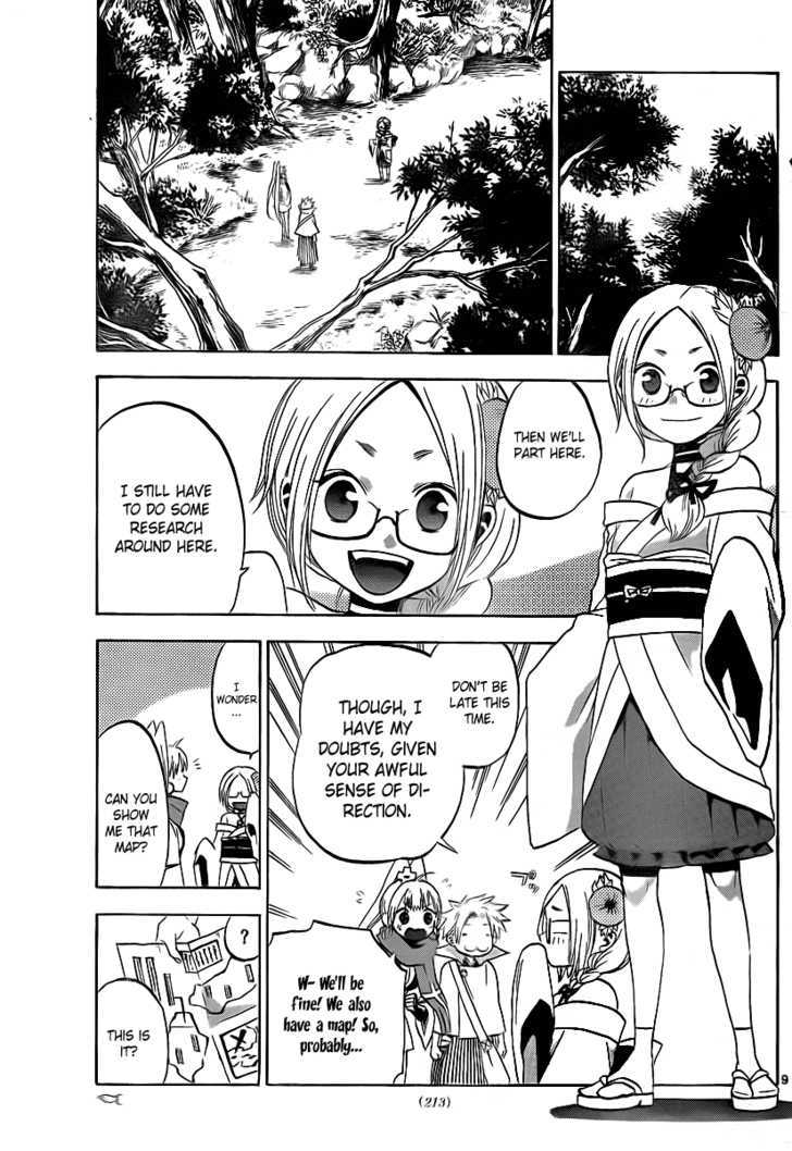 Kaitai Shinsho 0 Chapter 6 page 10 - Chapter 6 : Tsubaki and Momo