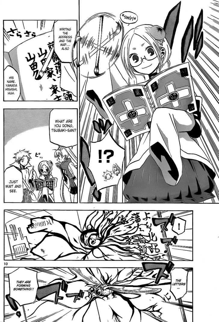 Kaitai Shinsho 0 Chapter 6 page 11 - Chapter 6 : Tsubaki and Momo