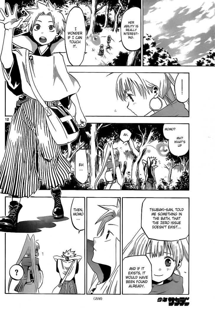 Kaitai Shinsho 0 Chapter 6 page 13 - Chapter 6 : Tsubaki and Momo