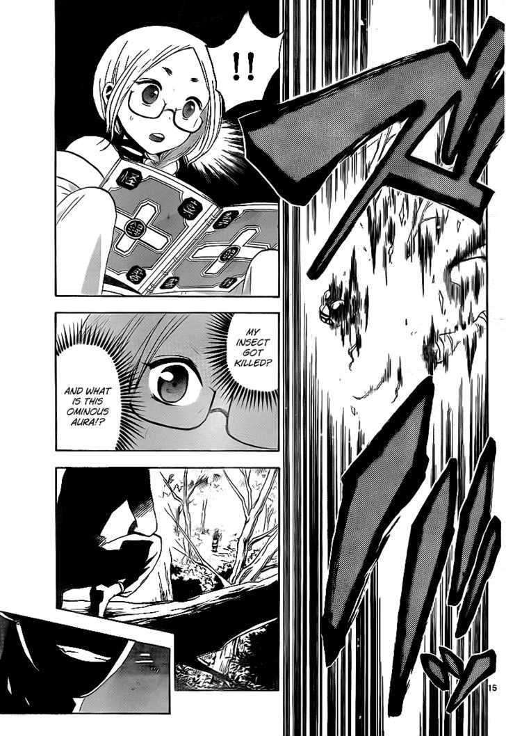 Kaitai Shinsho 0 Chapter 6 page 16 - Chapter 6 : Tsubaki and Momo