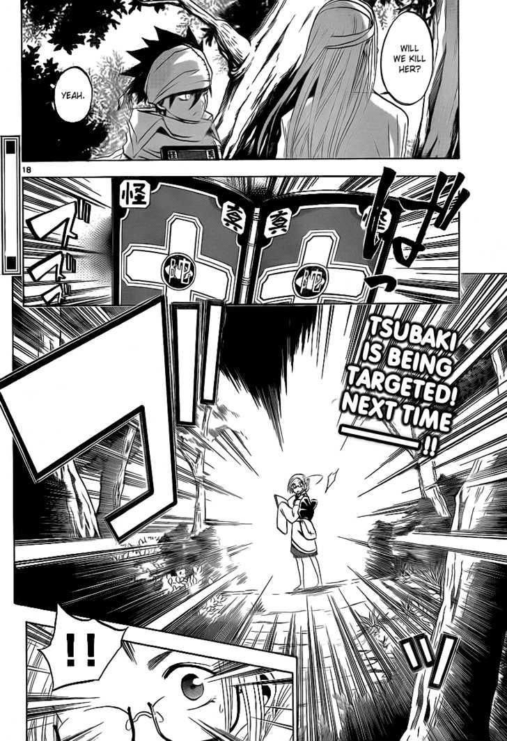 Kaitai Shinsho 0 Chapter 6 page 18 - Chapter 6 : Tsubaki and Momo