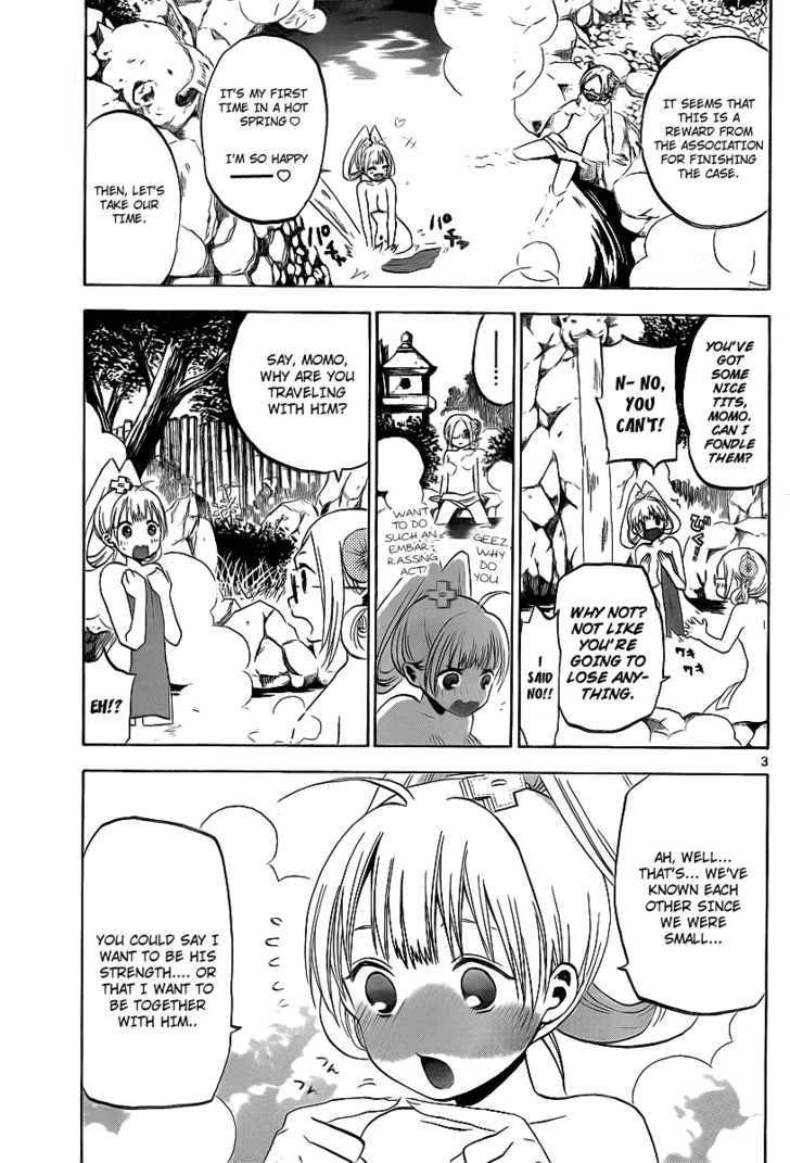 Kaitai Shinsho 0 Chapter 6 page 4 - Chapter 6 : Tsubaki and Momo