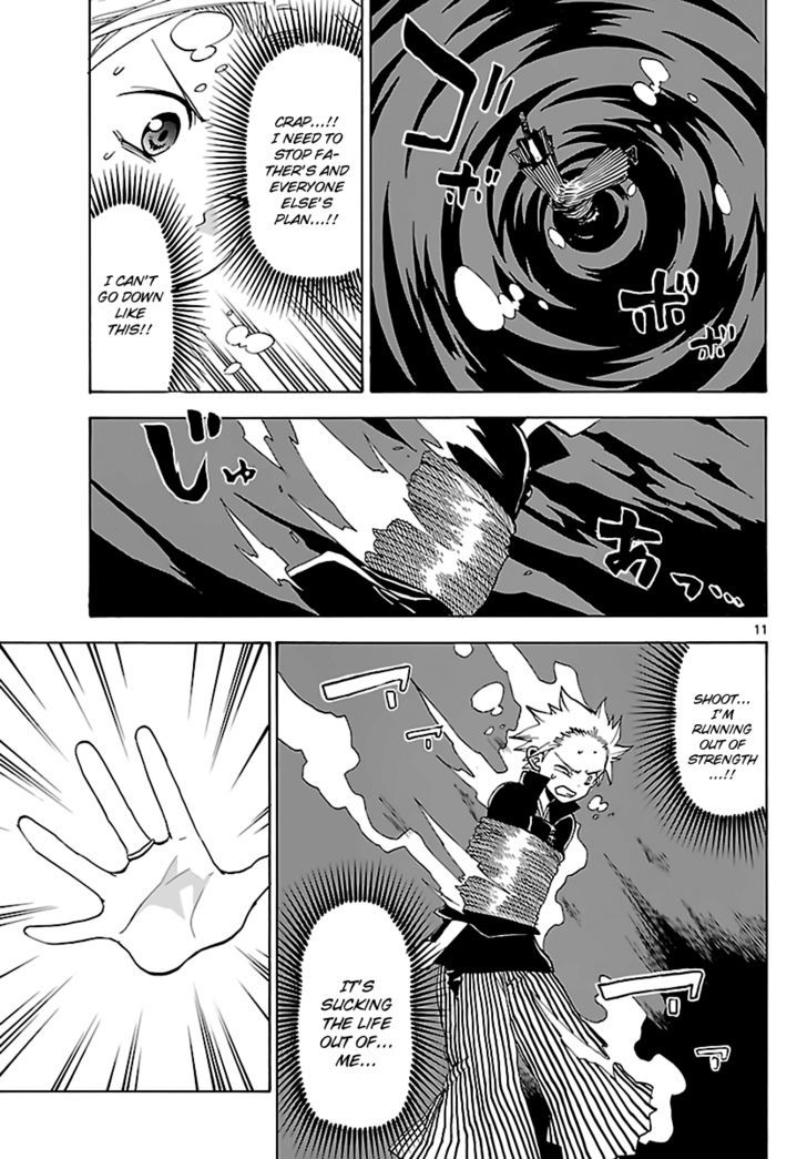 Kaitai Shinsho 0 Chapter 60 page 10 - Chapter 60 : Rei & the Zero Issue