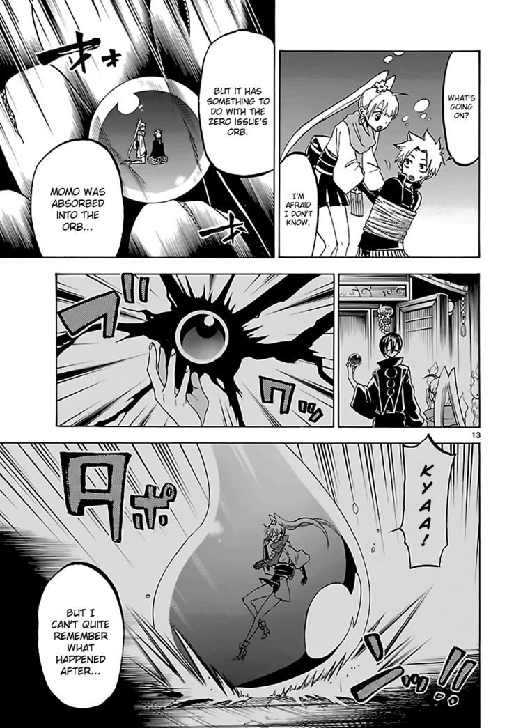 Kaitai Shinsho 0 Chapter 60 page 12 - Chapter 60 : Rei & the Zero Issue