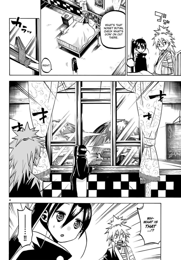Kaitai Shinsho 0 Chapter 60 page 4 - Chapter 60 : Rei & the Zero Issue