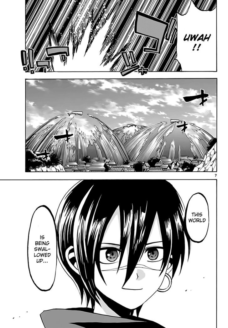 Kaitai Shinsho 0 Chapter 60 page 7 - Chapter 60 : Rei & the Zero Issue