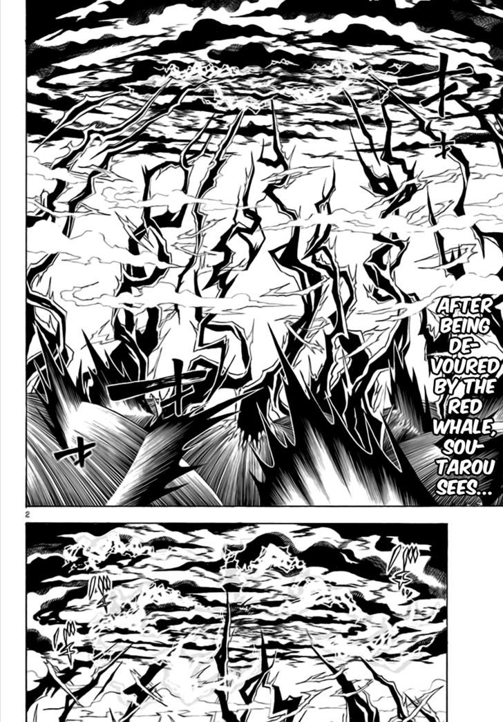 Kaitai Shinsho 0 Chapter 61 page 2 - Chapter 61 : Rei & Father