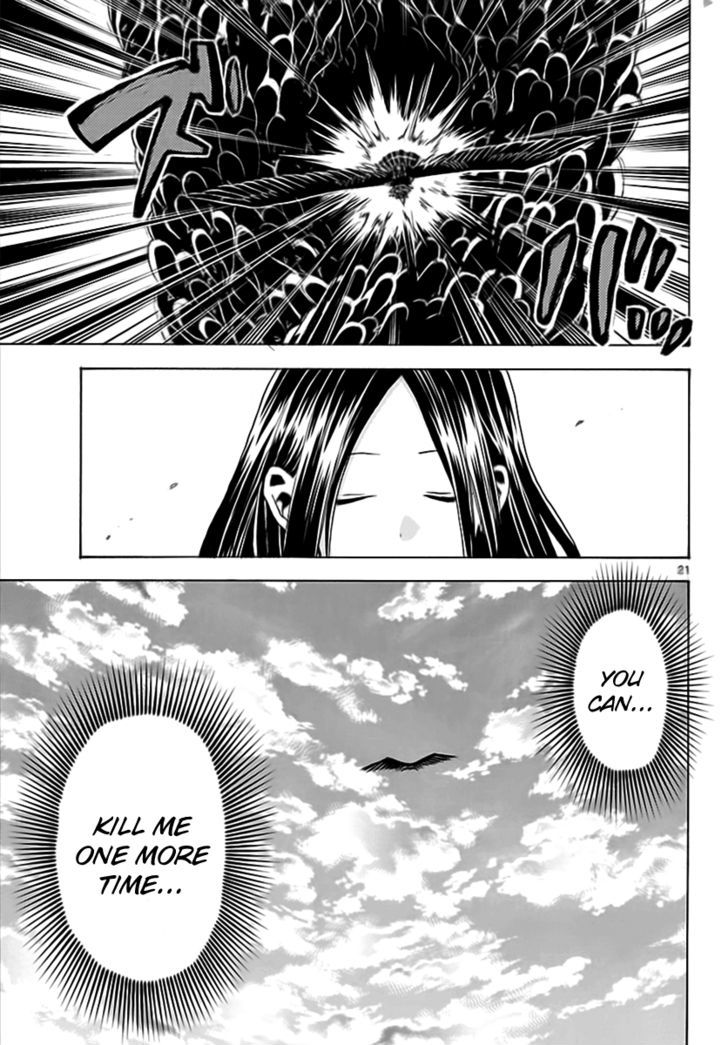 Kaitai Shinsho 0 Chapter 61 page 21 - Chapter 61 : Rei & Father