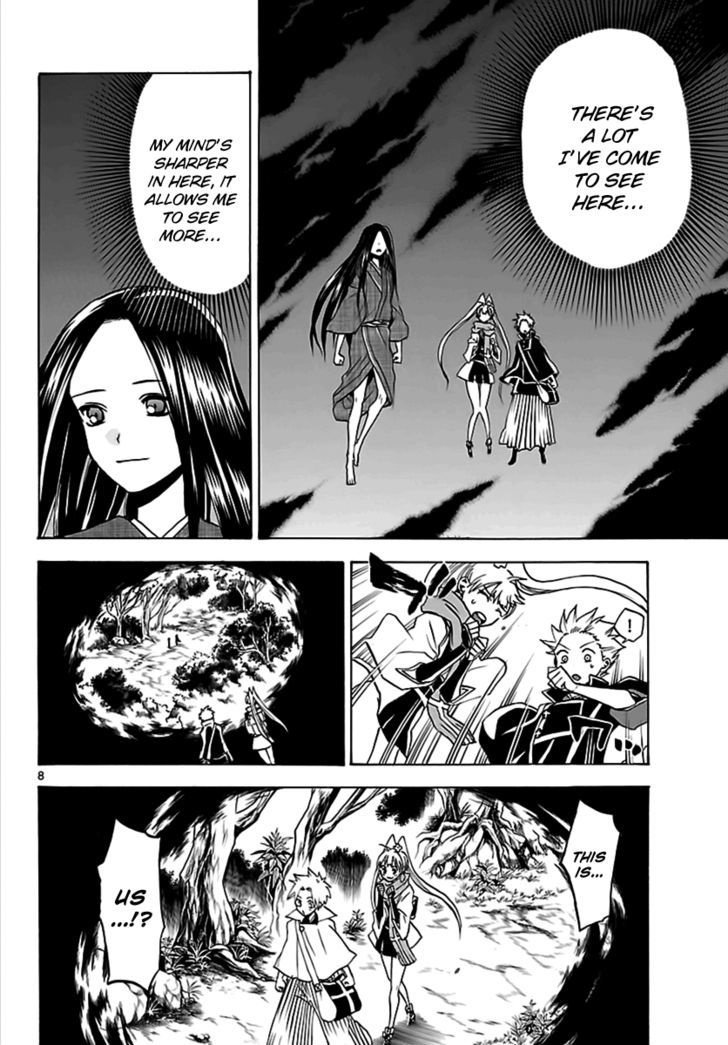 Kaitai Shinsho 0 Chapter 61 page 8 - Chapter 61 : Rei & Father