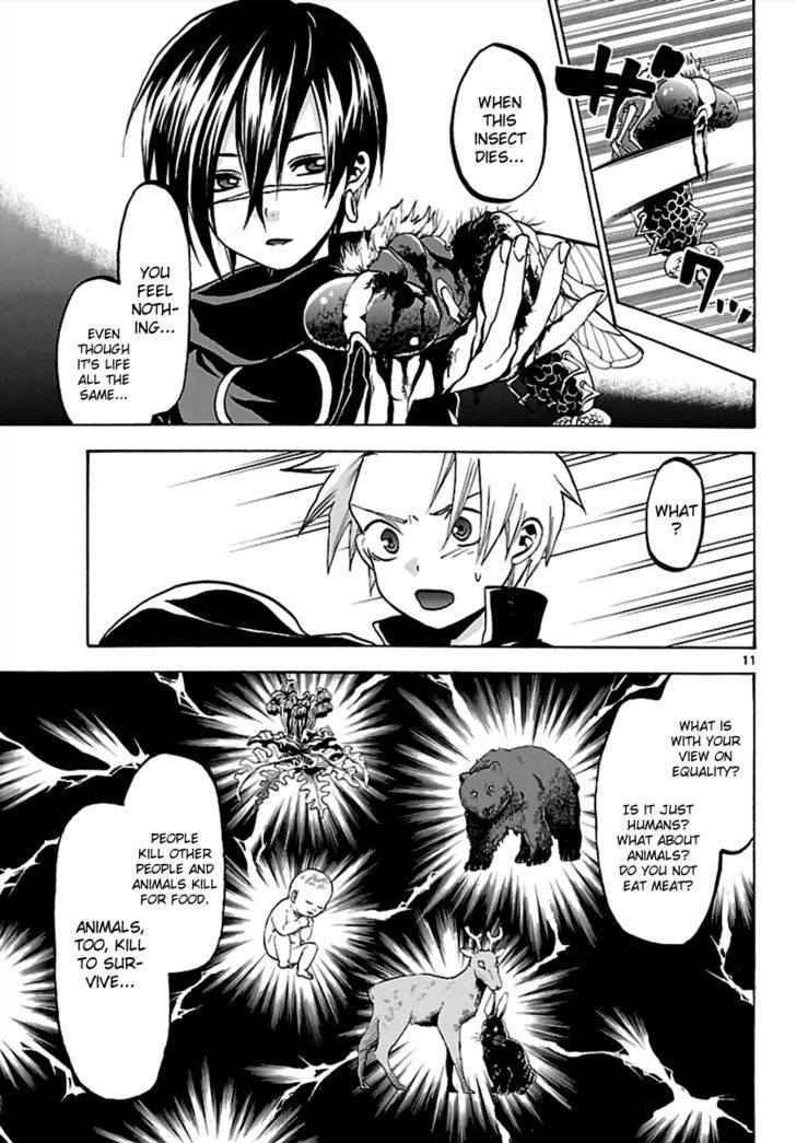 Kaitai Shinsho 0 Chapter 62 page 11 - Chapter 62 : Brother and Resolve