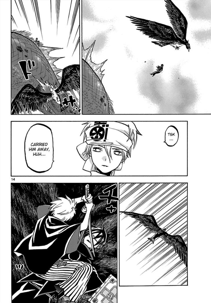 Kaitai Shinsho 0 Chapter 62 page 14 - Chapter 62 : Brother and Resolve