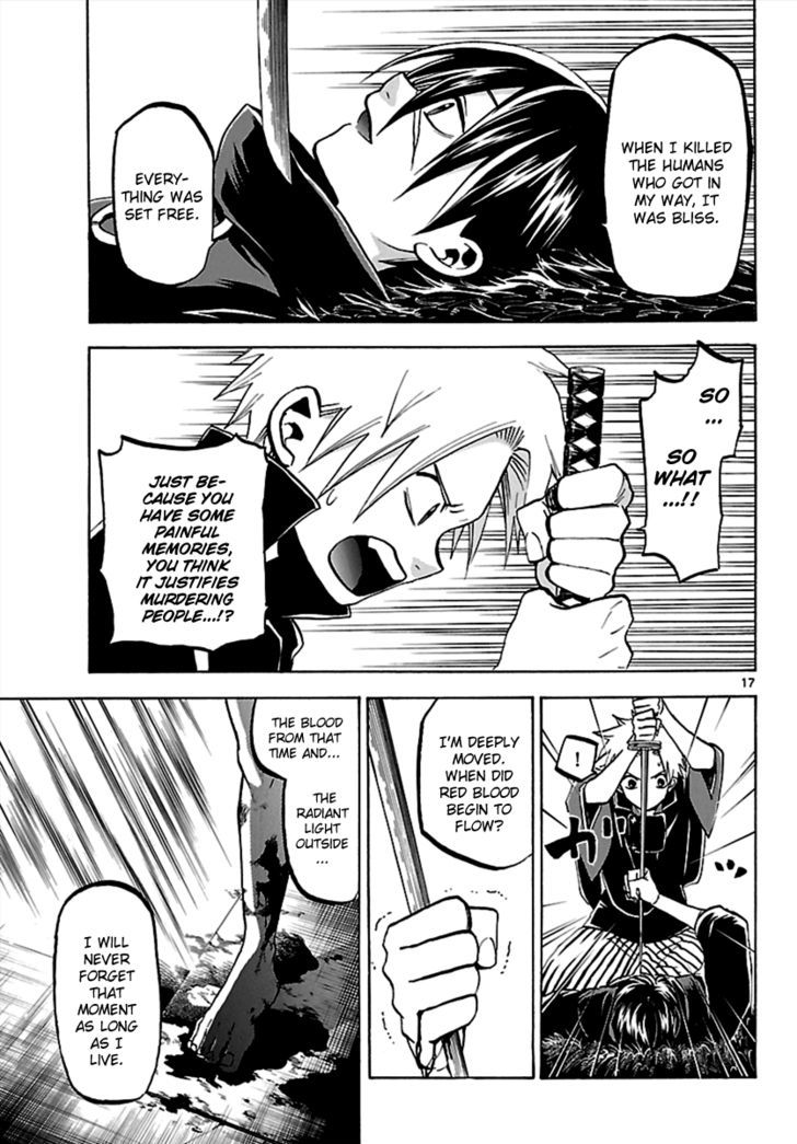 Kaitai Shinsho 0 Chapter 62 page 17 - Chapter 62 : Brother and Resolve